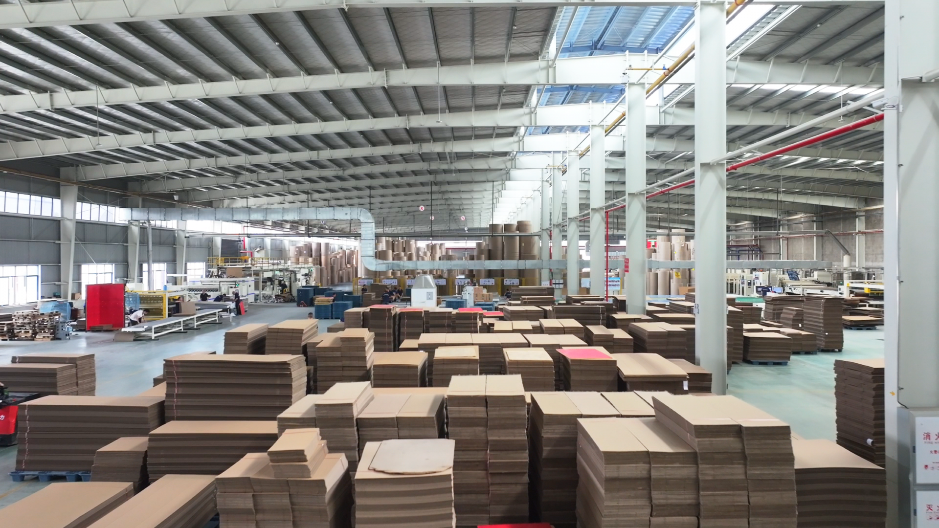 泰達家居 李好 攝.png.png