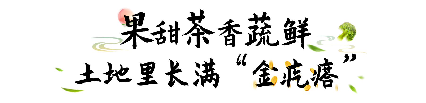 19d33415afab0d5b366abcd6d2a53374_1802X437_20250325160924