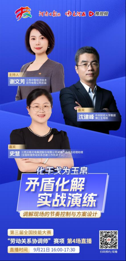 640?wx_fmt=png&from=appmsg&wxfrom=5&wx_lazy=1&tp=wxpic#imgIndex=